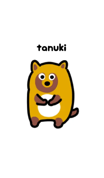 ぽんぽこタヌキのLINE着せ替え