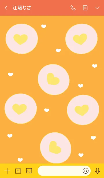 [LINE着せ替え] lovely mini heart 112の画像3