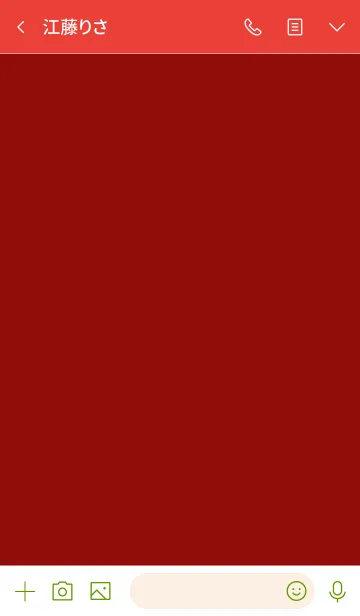 [LINE着せ替え] Scarlet Red Vr.2 (jp)の画像3