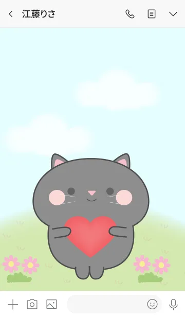 [LINE着せ替え] My Cute Black Cat Theme (jp)の画像3