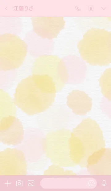 [LINE着せ替え] 水彩水玉 スマイル16の画像3