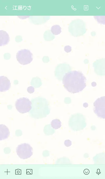 [LINE着せ替え] Smile 水彩丸15の画像3