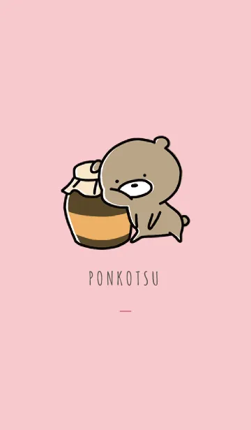 [LINE着せ替え] ピンク : くまのぽんこつ 7の画像1