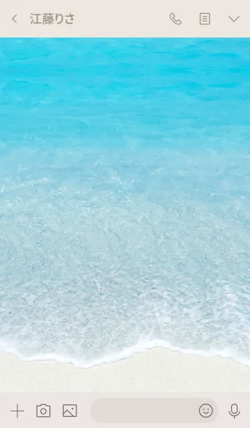 [LINE着せ替え] Love Beach Smile -MEKYM- 27の画像3