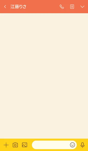 [LINE着せ替え] little jar little smile 23の画像3