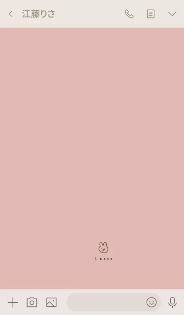 [LINE着せ替え] 味のあるうさぎ。の画像3