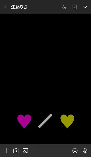 [LINE着せ替え] シンプル 2トーン ミニ ハート 50の画像3