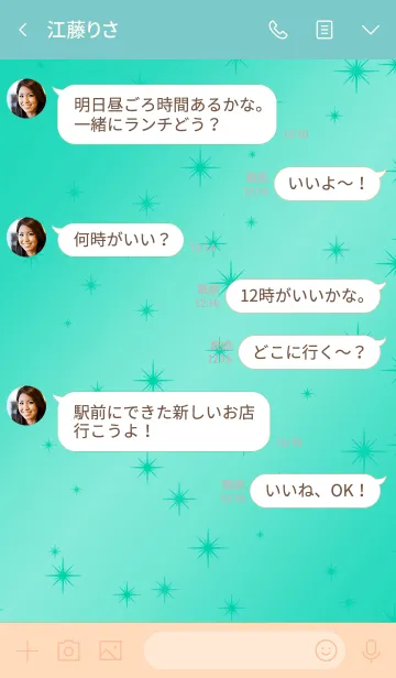 [LINE着せ替え] ライトニング 60の画像4