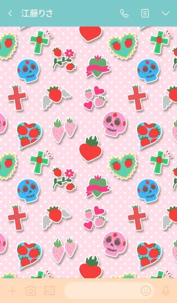 [LINE着せ替え] メキシコ♥️苺の画像3