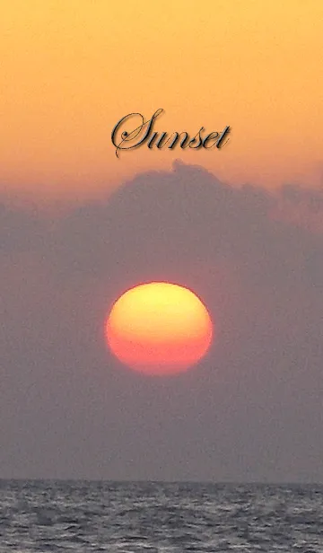 [LINE着せ替え] 夕焼けの浄化により運気上昇☆太陽のパワーの画像1