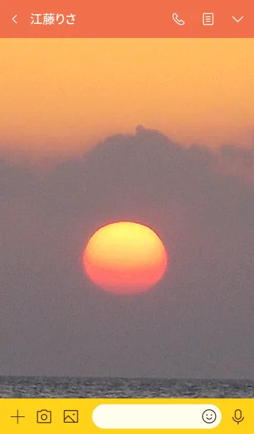 [LINE着せ替え] 夕焼けの浄化により運気上昇☆太陽のパワーの画像3