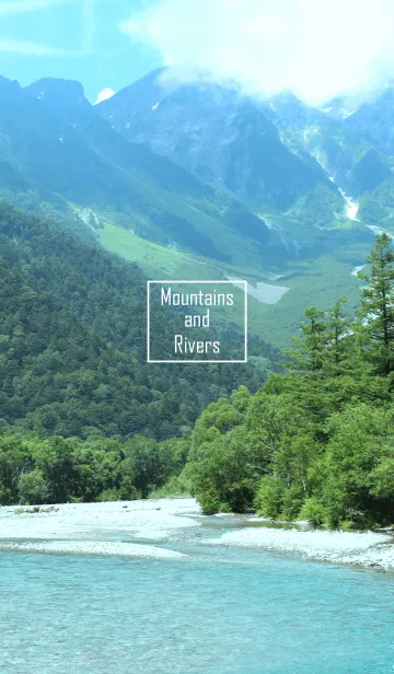 [LINE着せ替え] Mountains and rivers.の画像1