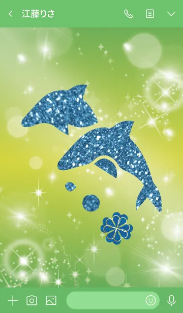 [LINE着せ替え] 緑 : 幸運のイルカと四葉の画像3