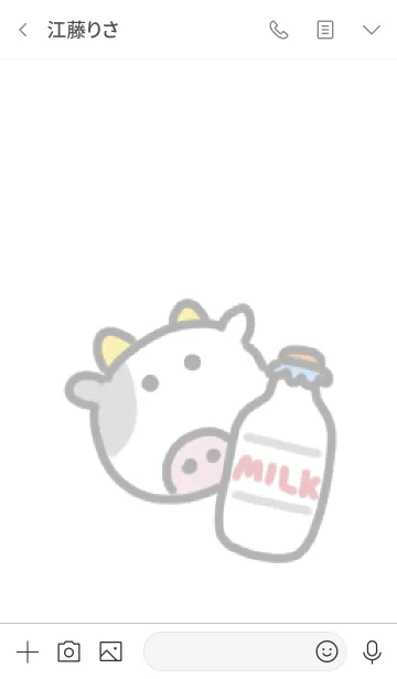 [LINE着せ替え] もーもーウシの画像3