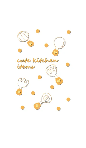 [LINE着せ替え] Cute kitchen items 42の画像1