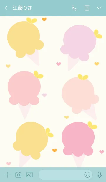 [LINE着せ替え] Cute ice-cream theme 71の画像3