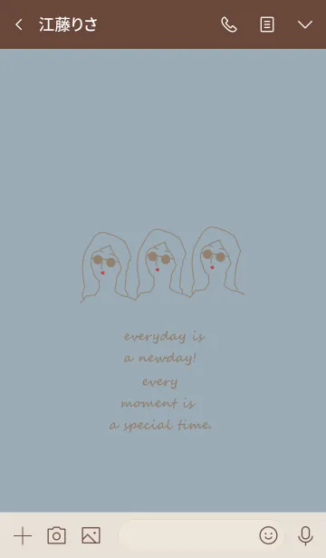 [LINE着せ替え] everyday is a newday (blue beige)の画像3