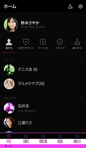 [LINE着せ替え] ライトニング 64の画像2