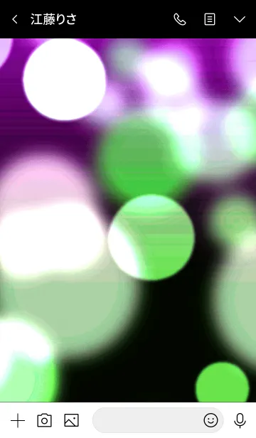 [LINE着せ替え] ライトニング 64の画像3