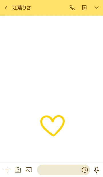 [LINE着せ替え] シンプル ハート 003の画像3