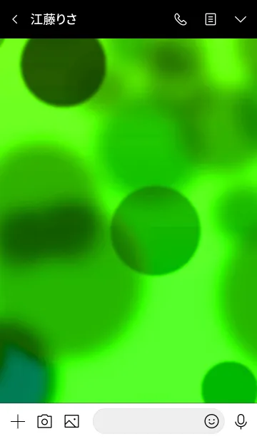 [LINE着せ替え] ザ バブル 33の画像3