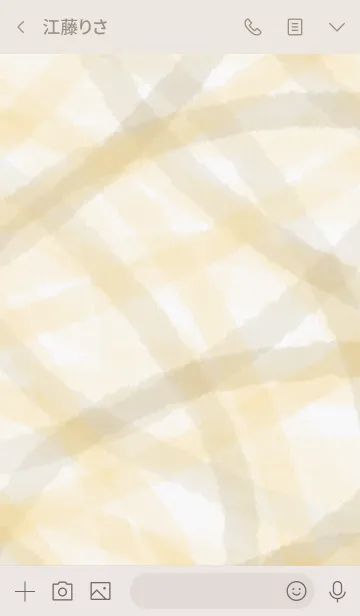 [LINE着せ替え] 水彩 ベージュ ブラウン8の画像3