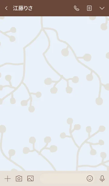 [LINE着せ替え] ナチュラル 枝 ブルー2の画像3