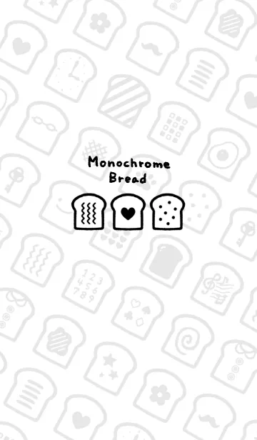 [LINE着せ替え] □■モノクロ食パン■□の画像1