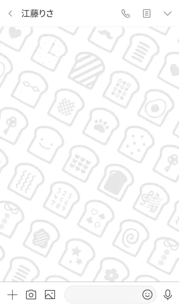 [LINE着せ替え] □■モノクロ食パン■□の画像3