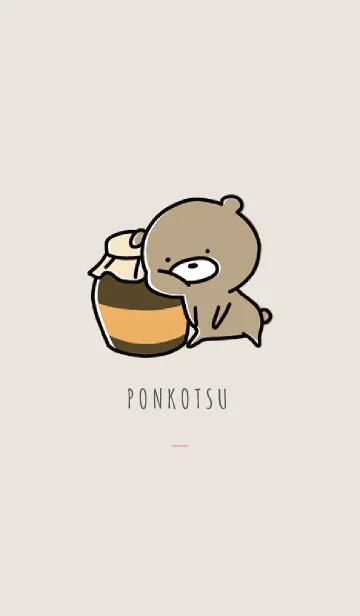 [LINE着せ替え] ベージュとピンク : くまのぽんこつ 7の画像1