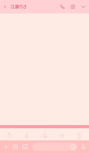 [LINE着せ替え] CAMP rose pinkの画像3