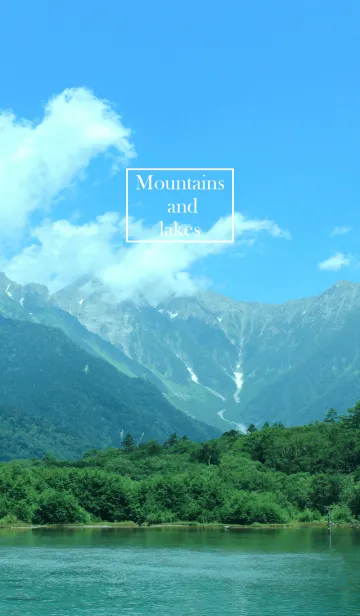 [LINE着せ替え] Mountains and lakes.の画像1