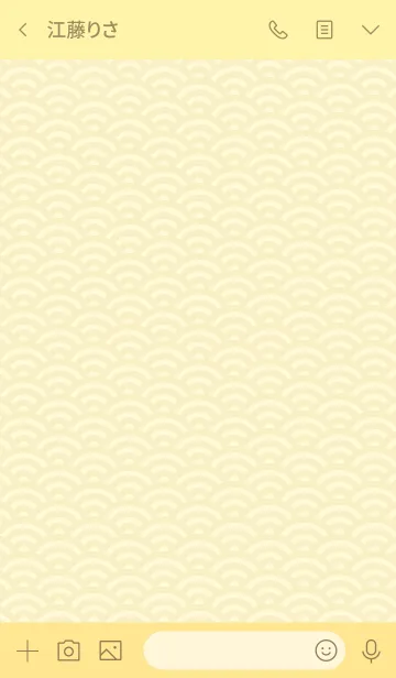 [LINE着せ替え] 和柄 シンプル 青海波 （黄色）の画像3