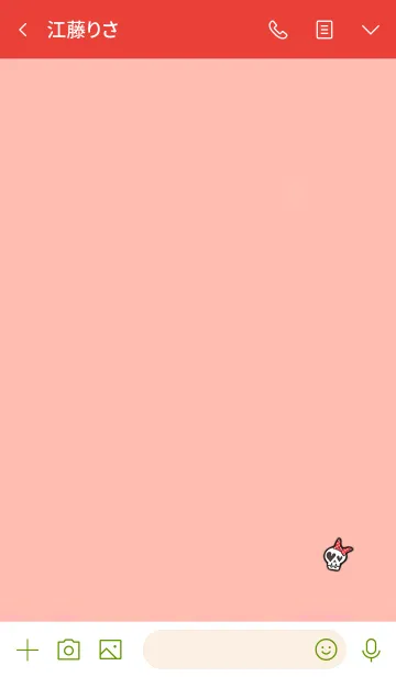 [LINE着せ替え] Simple Ribbon Skull 1の画像3