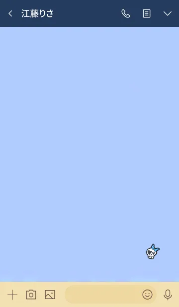 [LINE着せ替え] Simple Ribbon Skull 8の画像3