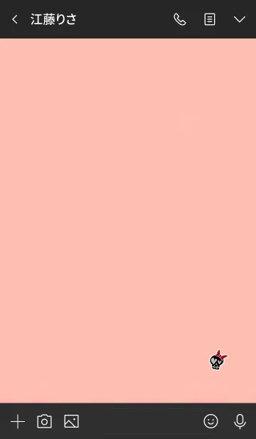 [LINE着せ替え] Simple Ribbon Skull 13の画像3