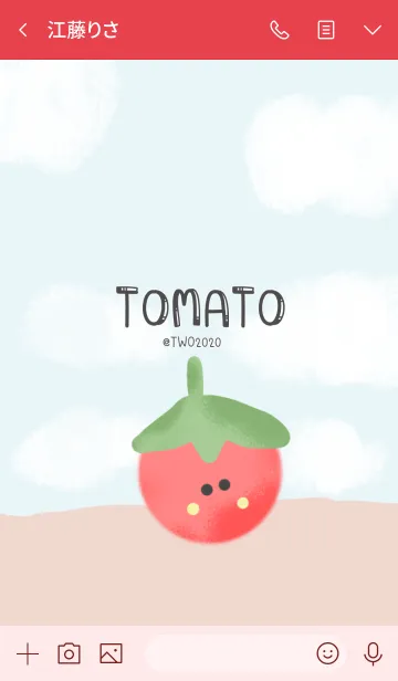 [LINE着せ替え] baby-tomatoの画像3