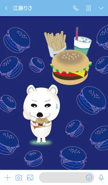 [LINE着せ替え] ハンバーガーが好きな愛犬 [着せかえ02]の画像3
