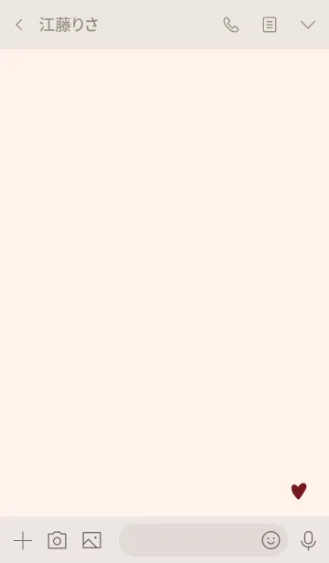 [LINE着せ替え] バーガンディハート♡の画像3