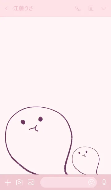 [LINE着せ替え] 猫ばけパーカーちゃんの画像3