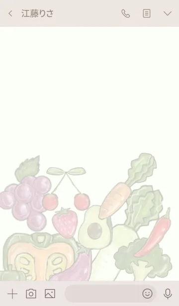 [LINE着せ替え] ツヤツヤな野菜の壁紙の画像3