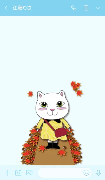 [LINE着せ替え] 紅葉を愛でる猫の画像3