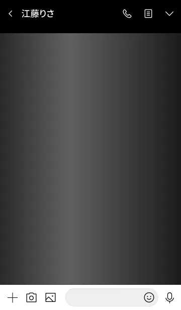 [LINE着せ替え] VIP 64の画像3