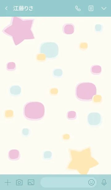 [LINE着せ替え] Small colorful dots 51の画像3