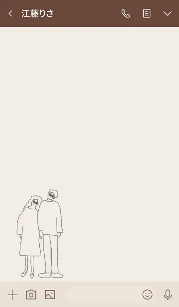 [LINE着せ替え] We're always together / grayの画像3