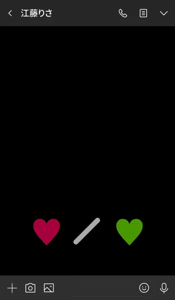 [LINE着せ替え] シンプル 2トーン ミニ ハート 51の画像3