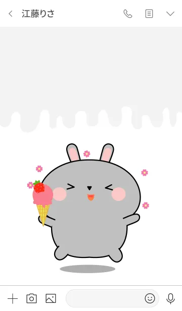 [LINE着せ替え] Simple Kawaii Grey Rabbit Theme (jp)の画像3