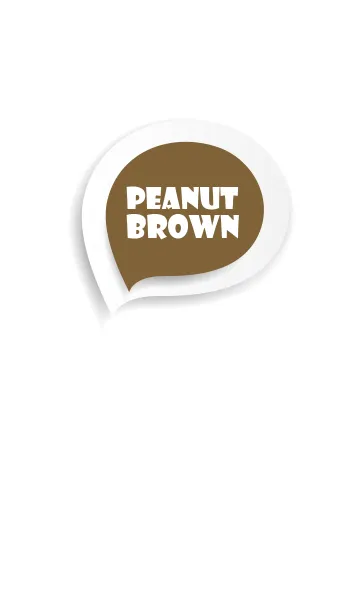 [LINE着せ替え] Peanut Brown Button In White (jp)の画像1