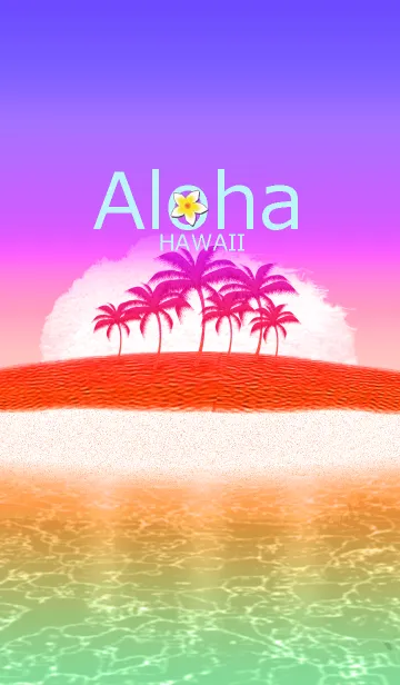 [LINE着せ替え] ハワイ＊ALOHA+49#夕暮れの画像1