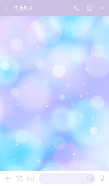 [LINE着せ替え] -Sea Bathing- MEKYM 8の画像3